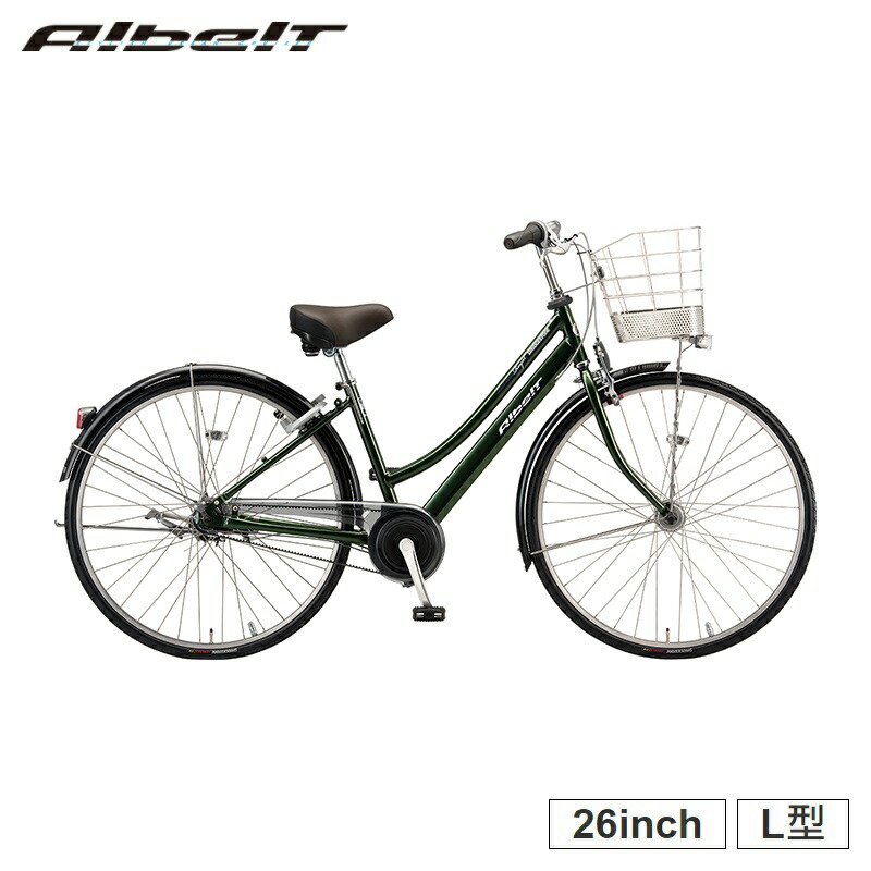 B596限定特価 整備済み☆ブリヂストン アルベルトロイヤル ブラック5段