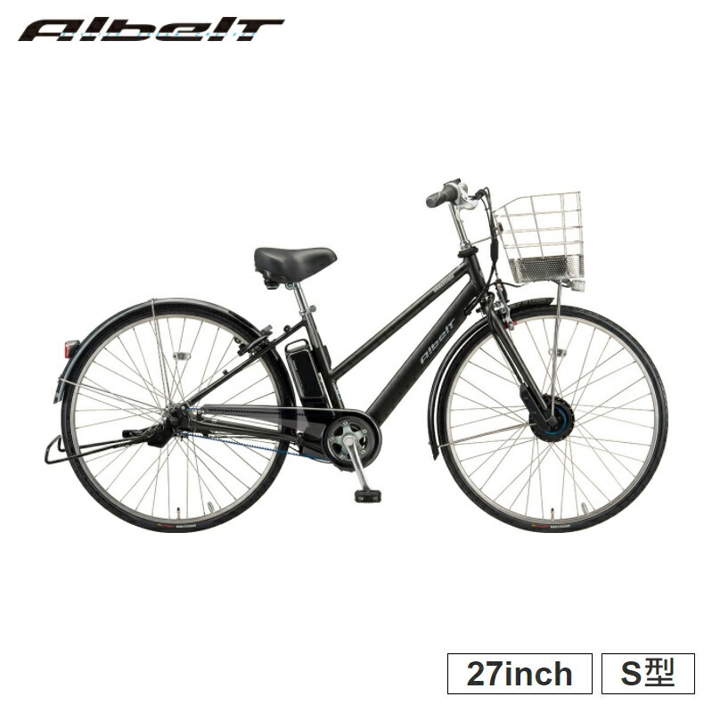 【楽天市場】最新モデル A7LB42 アルベルトe L型 電動自転車 通勤 