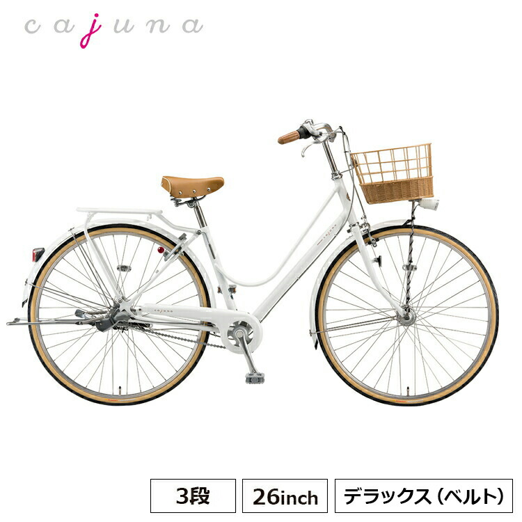 安い購入 最新モデル CS63B2 カジュナスイートライン デラックス ...
