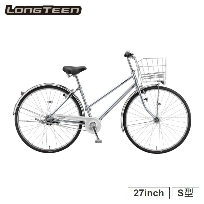 75%OFF!】 最新モデル L70ST2 ロングティーンスタンダード S型 自転車