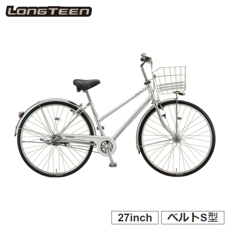 楽天市場】2,000円OFFクーポン対象商品 自転車 ママチャリ 27インチ 6