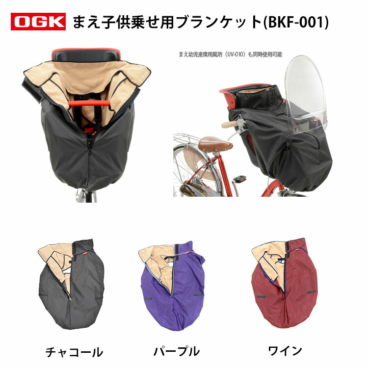 楽天市場】10日エントリー&楽天カードでポイント14倍+400円