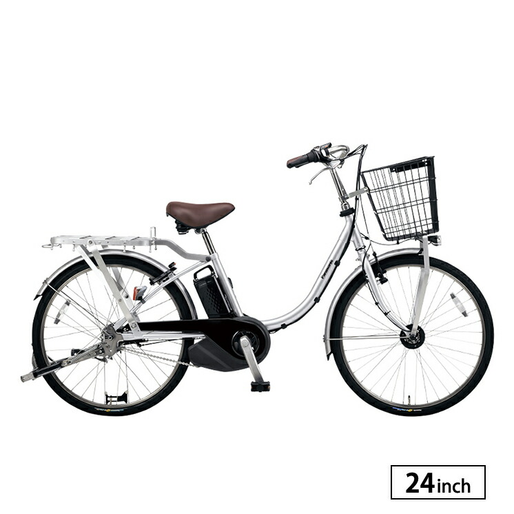パートナーU BE-ELGU433 電動アシスト自転車 ビジネスモデル PANASONIC 