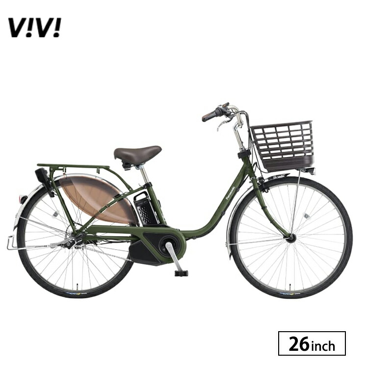 楽天市場】【先着☆1200円クーポン※13日23:59まで】 電動自転車