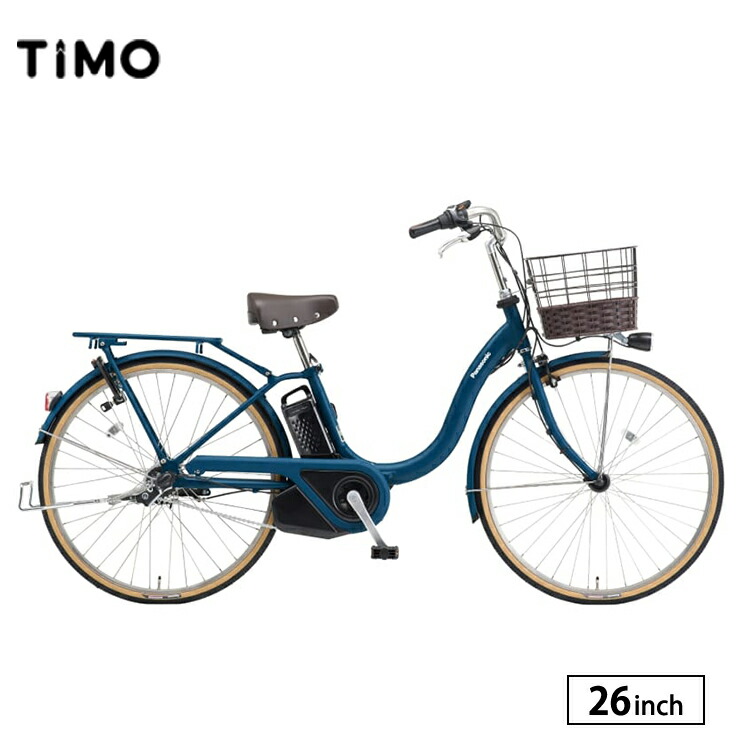 楽天市場】2025年モデル 電動自転車 パナソニック ティモ・L 26