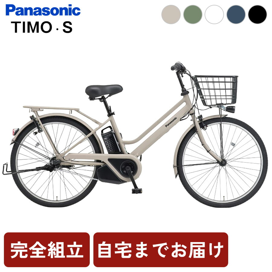 百貨店大売り出し おすすめ車種