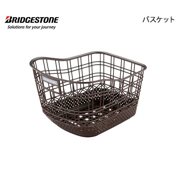 ブリヂストン　Alumiuy mini オプションリアかご付き アルミーユ | ［街乗り自転車］買い物向け自転車 | 自転車