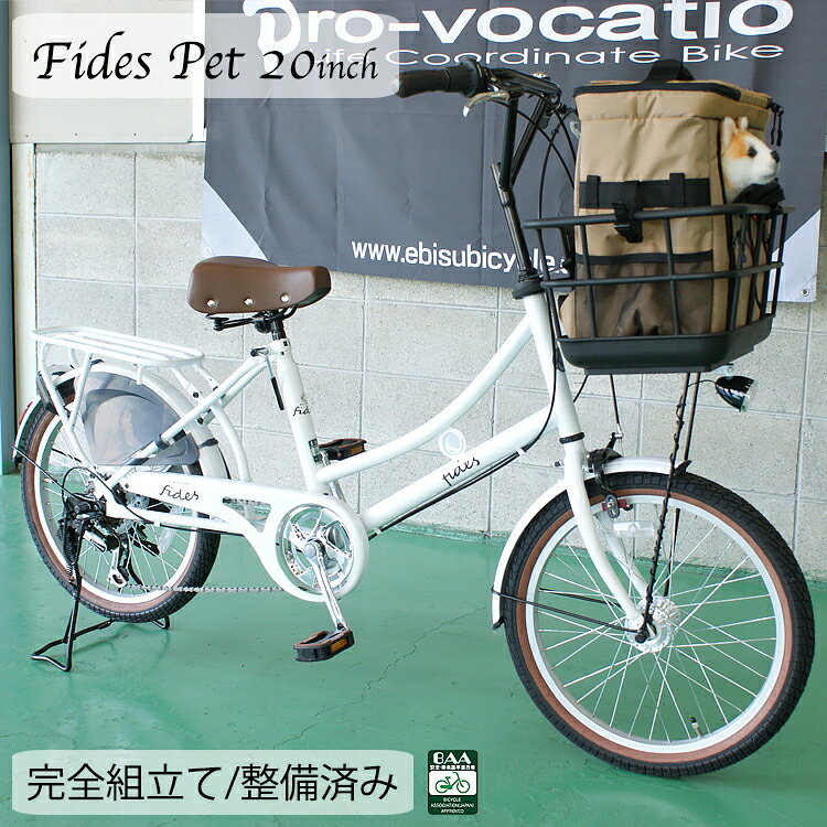 百貨店大売り出し おすすめ車種