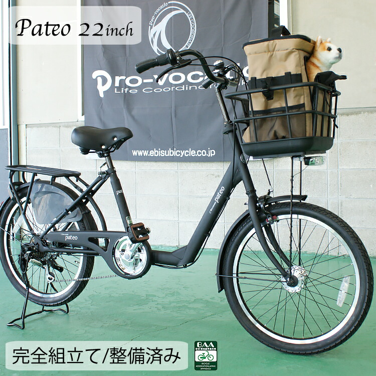 百貨店大売り出し おすすめ車種