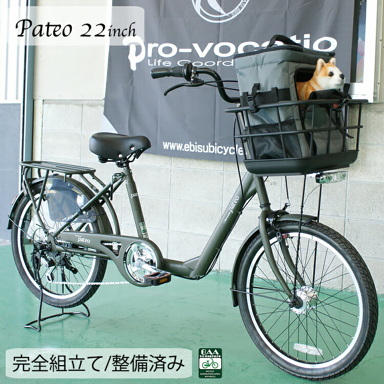 百貨店大売り出し おすすめ車種