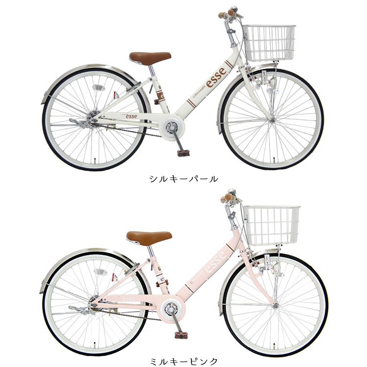10 贈り物 25 日 24時間限定 エントリーでポイント最大6 5倍 子供用自転車 変速なし エッセ 24インチ かわいい 22インチ インチ 変速なし 女の子 誕生日プレゼント ギフト お祝い 贈り物 おしゃれ かわいい Kids 自転車プローウォカティオ完全組立