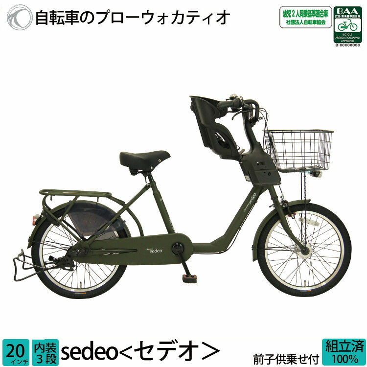 楽天市場】＼期間限定／【☆550円オフクーポン☆】9/16 23:59