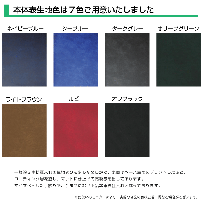 刺繍サービス バッティング手袋 大幅値下げ27000→25000円 50枚セット