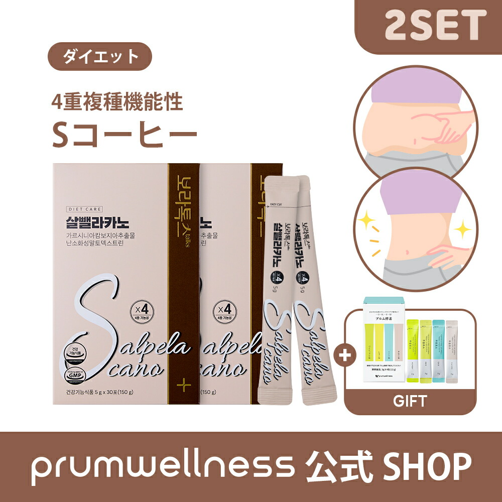 risou no Coffee 3g×30袋　2箱 楽天市場】りそうのコーヒー risou no Coffee 90g ( 3g × 30包