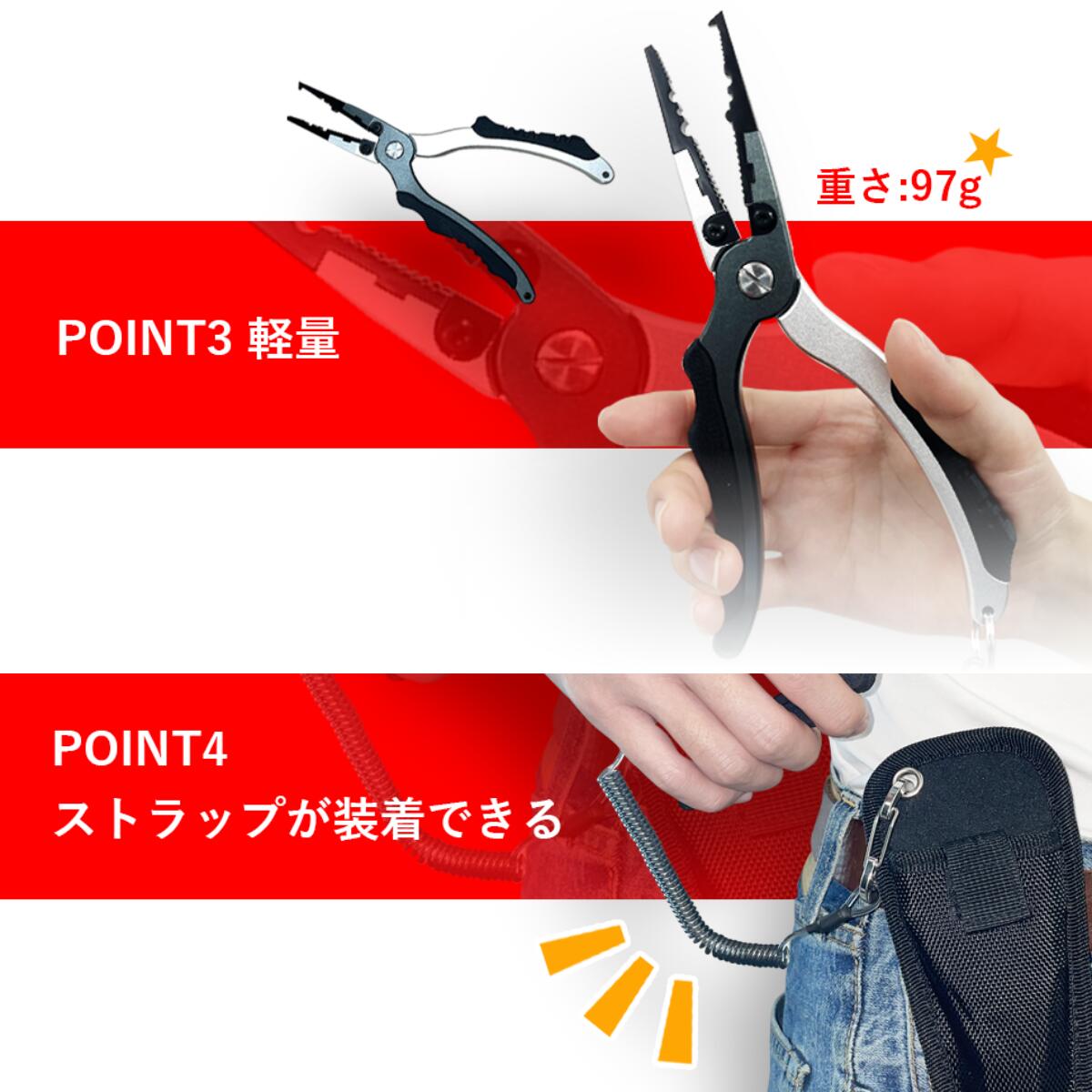 フィッシング 万能 プライヤー ペンチ 釣り ライン カッター PEライン フィッシング 万能 プライヤー ペンチ 釣り ライン カッター PEライン