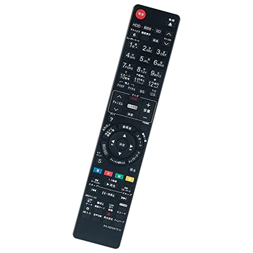 Panasonic DMR-BZT710 ブルーレイレコーダー リモコン Amazon | PerFascin 代替リモコン FITS FOR N2QAYB000687