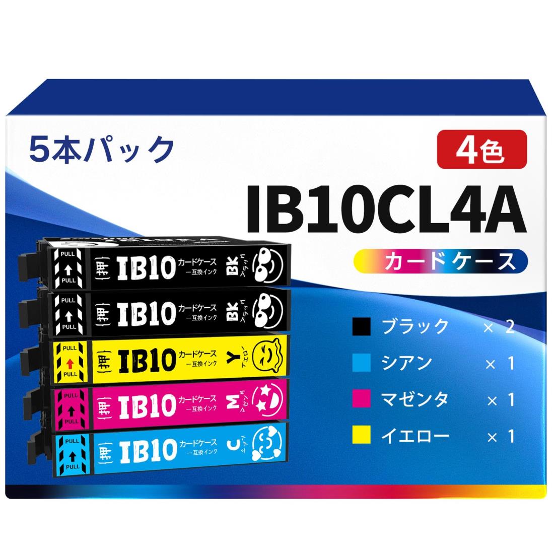 Emojink IB10CL4A EPSON対応 IB10 カードケース 互換 インク エプソン用 EW-M530F プリンター IB10KA IB10CA IB10MA IB10YA 黒2本 インクカートリッジ 残量検知対応画像