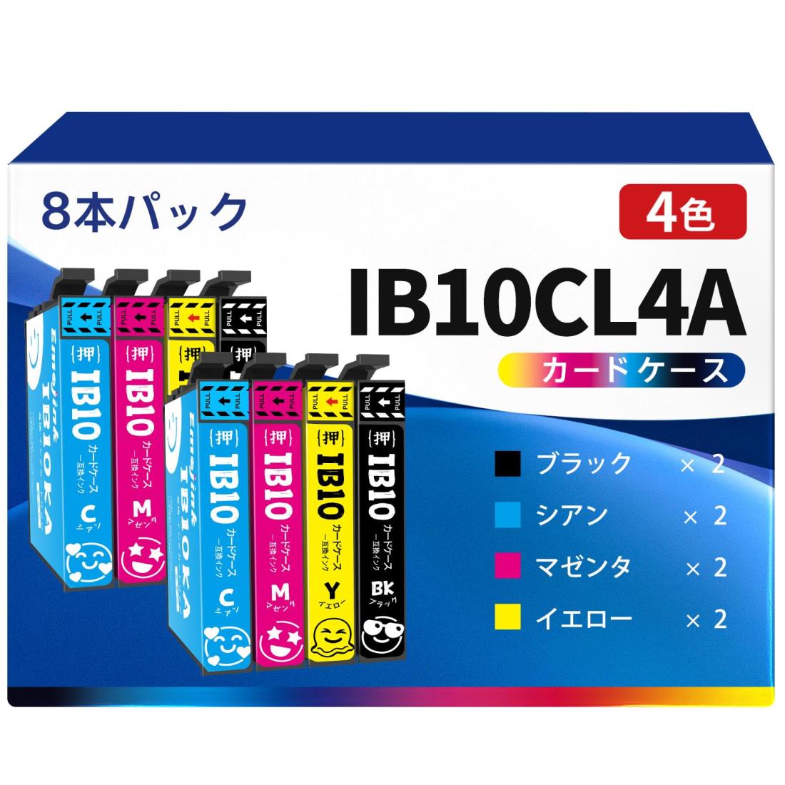 Emojink IB10 カードケース EPSON用 IB10CL4A 互換 インク エプソン対応 EW-M530F プリンター 4色8本 IB10KA IB10CA IB10MA IB10YA インクカートリッジ 残量検知対応画像