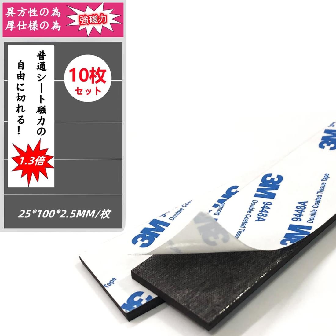 rosé -R- シングルアルバム 20240704092538_74_1.jpg