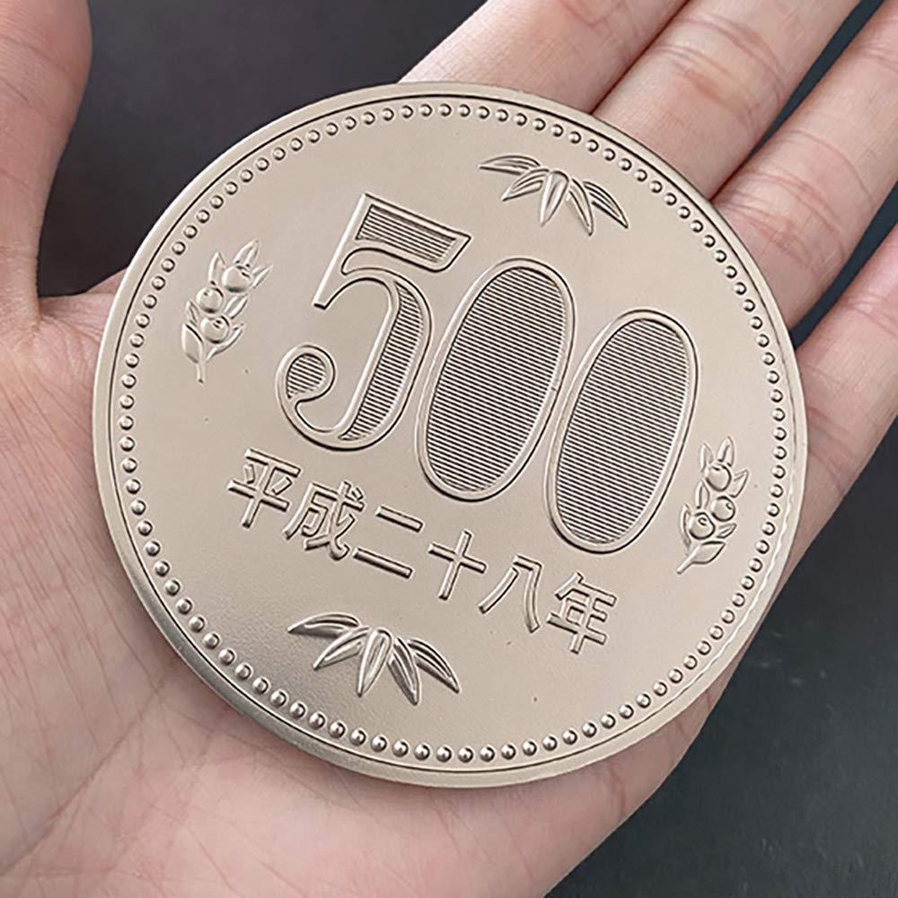 【手品 マジック】新ジャンボ500円コイン(70ミリサイズ) コイン アピアリングマジック 近景マジック道具画像