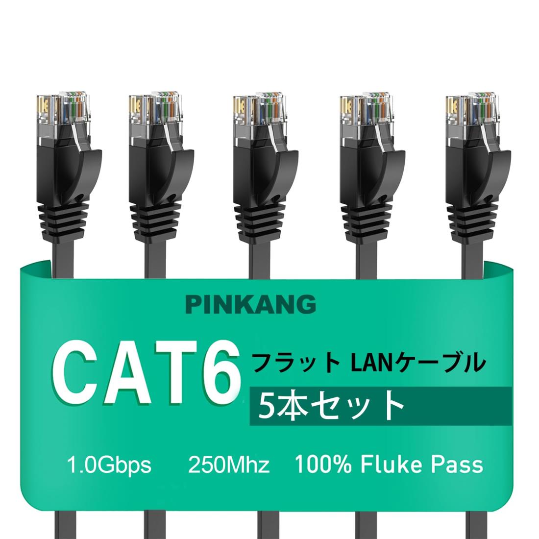 LANケーブル コネクター 4袋セット Amazon.co.jp: cat6 lanケーブル,CableCreation Cat6シールド