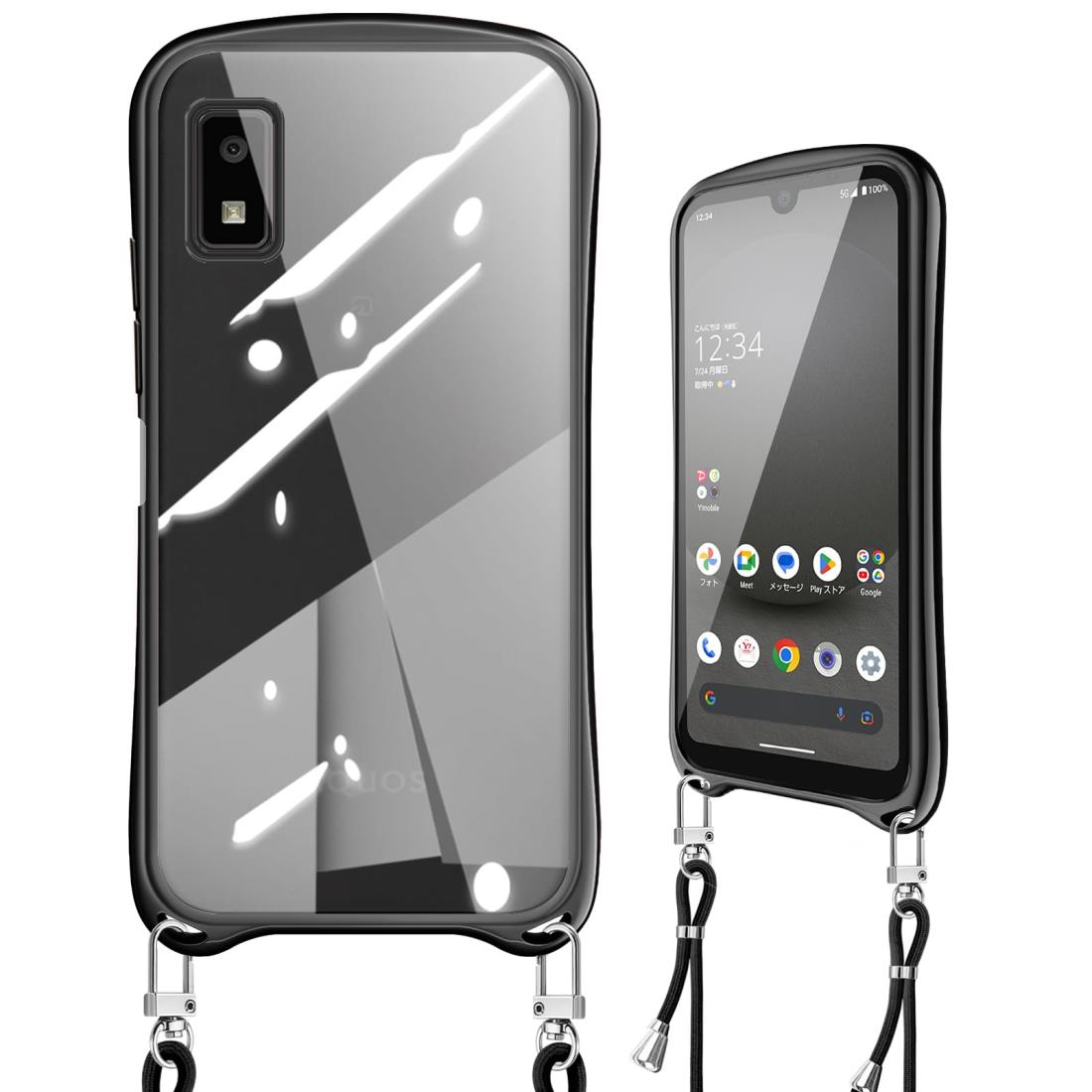 楽天市場】AQUOS wish3 ケース クリア ショルダー wish 3 SH-53D