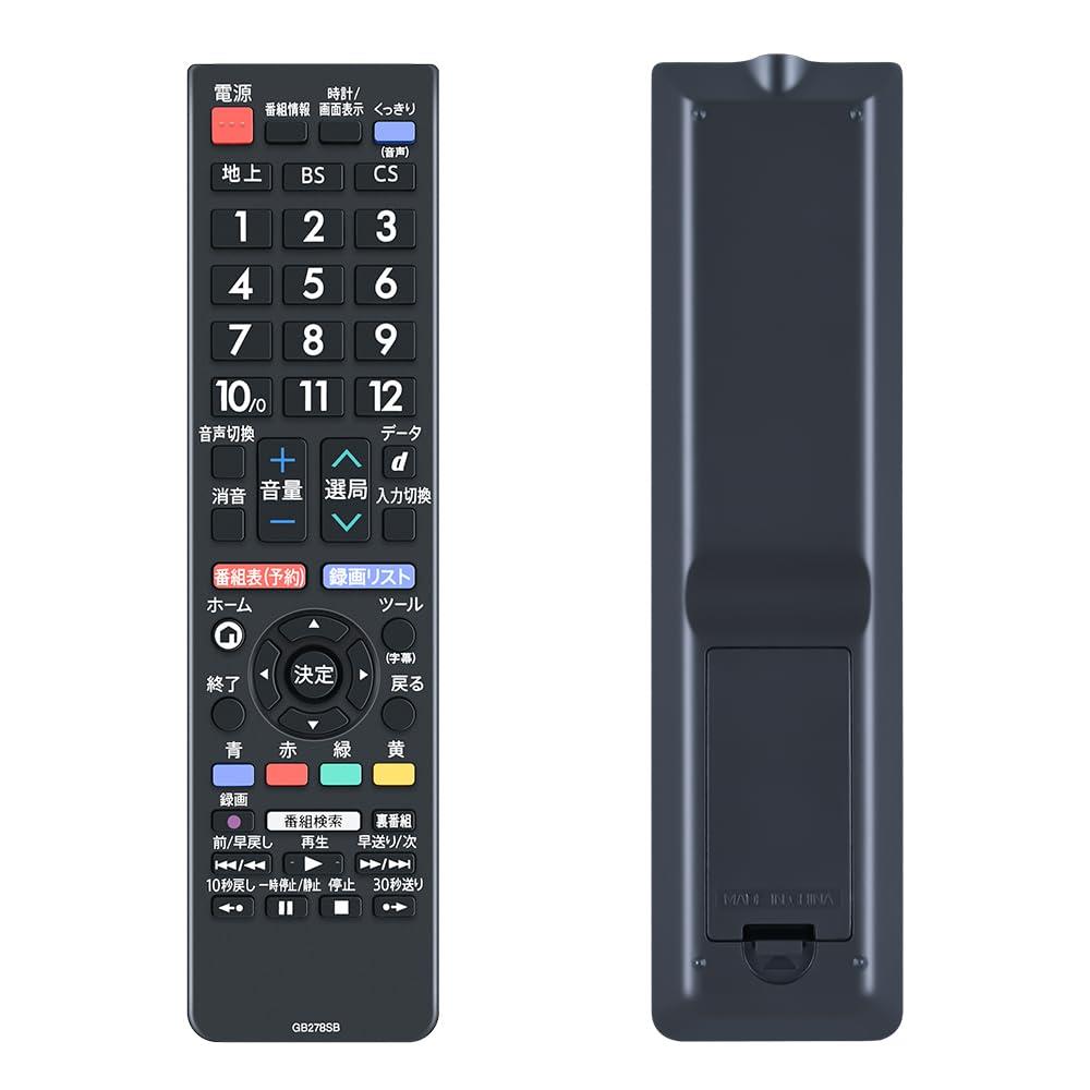 ③SHARP AQUOS 液晶カラーTV リモコン付 LC-22K45 18年製 LC-22K45」の人気商品一覧 | 安い商品を通販サイトから探す
