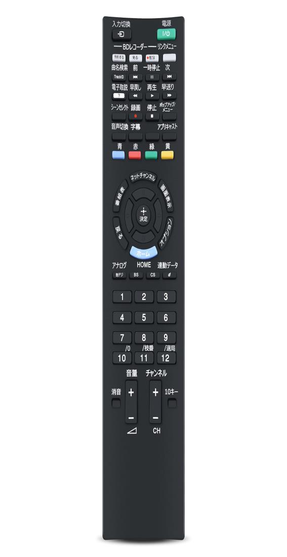 楽天市場】テレビリモコン RM-JD024 for ソニー SONYテレビ専用 KDL