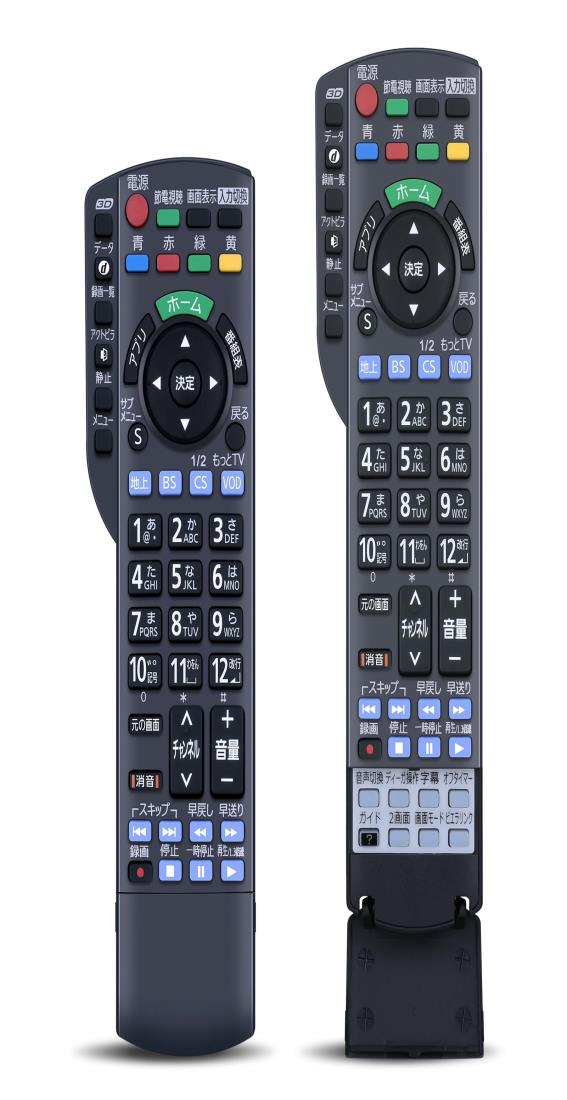 楽天市場】N2QAYB000848 プラズマテレビ リモコン パナソニック