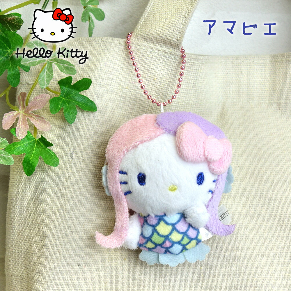 楽天市場 送料無料 郵 キティちゃん アマビエ コラボ マスコット チャーム ハローキティ Hellokitty レディース 女の子 ジュニア キッズ ｐ ｓ ｐａｒｋ