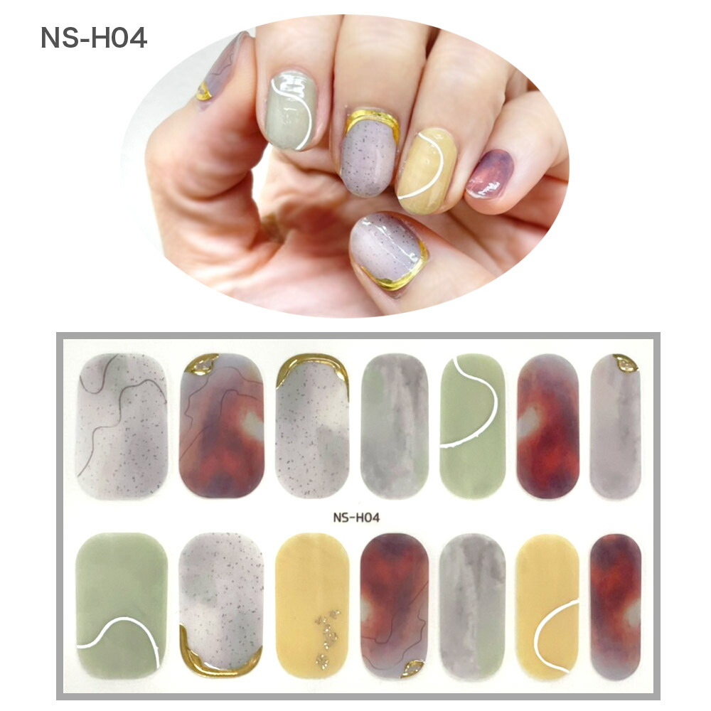 貼るだけ ジェル ネイルシール 簡単 セルフネイル ネイルアート ネイルステッカー ゴールド シルバー かわいい ハンド用 おしゃれ キラキラ ドレスアップ 沸騰ブラドン フォーマル パーティー ラメ