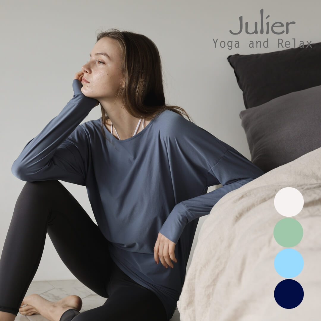 高級感特価ブランド ジュリエ ヨガ Julier ヨガウェア ウェア トップス ホットヨガウェア かわいい おしゃれ 日本製 ジュリエ ヨガ Julier ヨガウェア 長袖 Tシャツ ライトプライムロングスリーブプルオーバー B1921jub021 22年 春夏 新作 かわいい おしゃれ ヨガ
