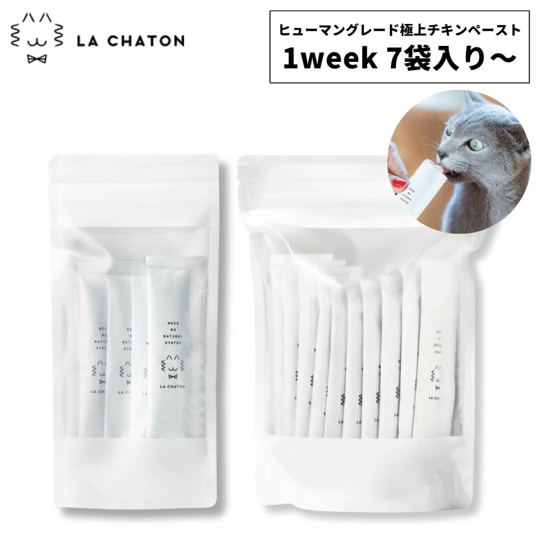 再販商品目録