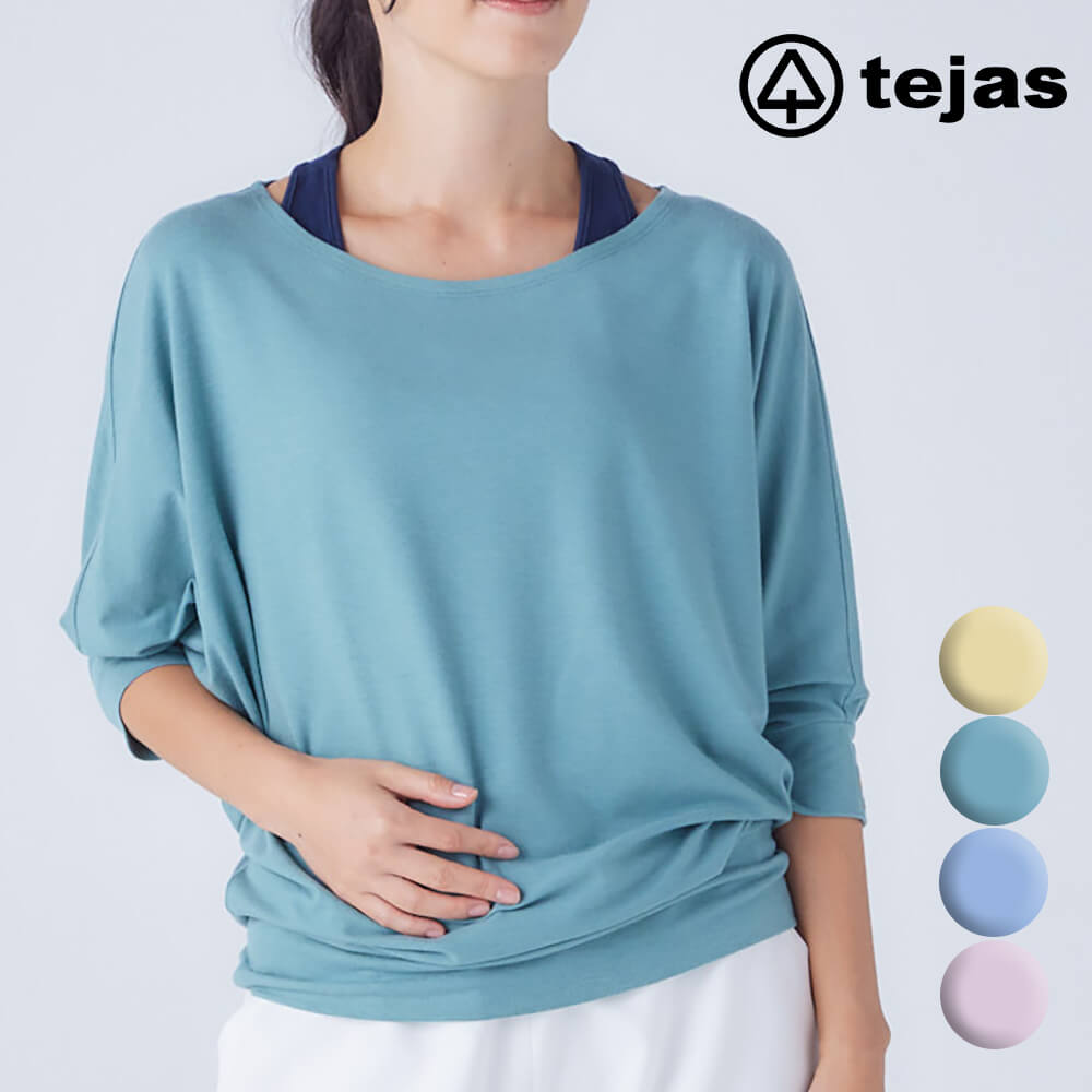 安い購入 テジャス セール ヨガウェア トップス Tシャツ 長袖 ドルマン Tapta Tops タプタトップ Tl Tejas Tl Adrm Com Br