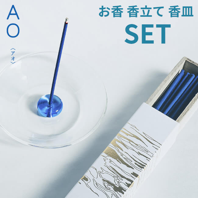 シュプリーム×ダブルタップス グリルインセンスバーナー/インセンスパックセット 楽天市場】[期間限定ポイント20倍！] 新品 シュプリーム SUPREME