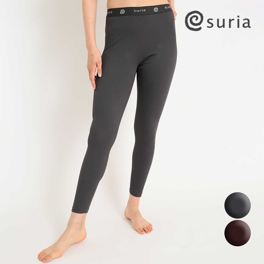 楽天市場】スリア suria コージーレギンス レディース ヨガ ピラティス