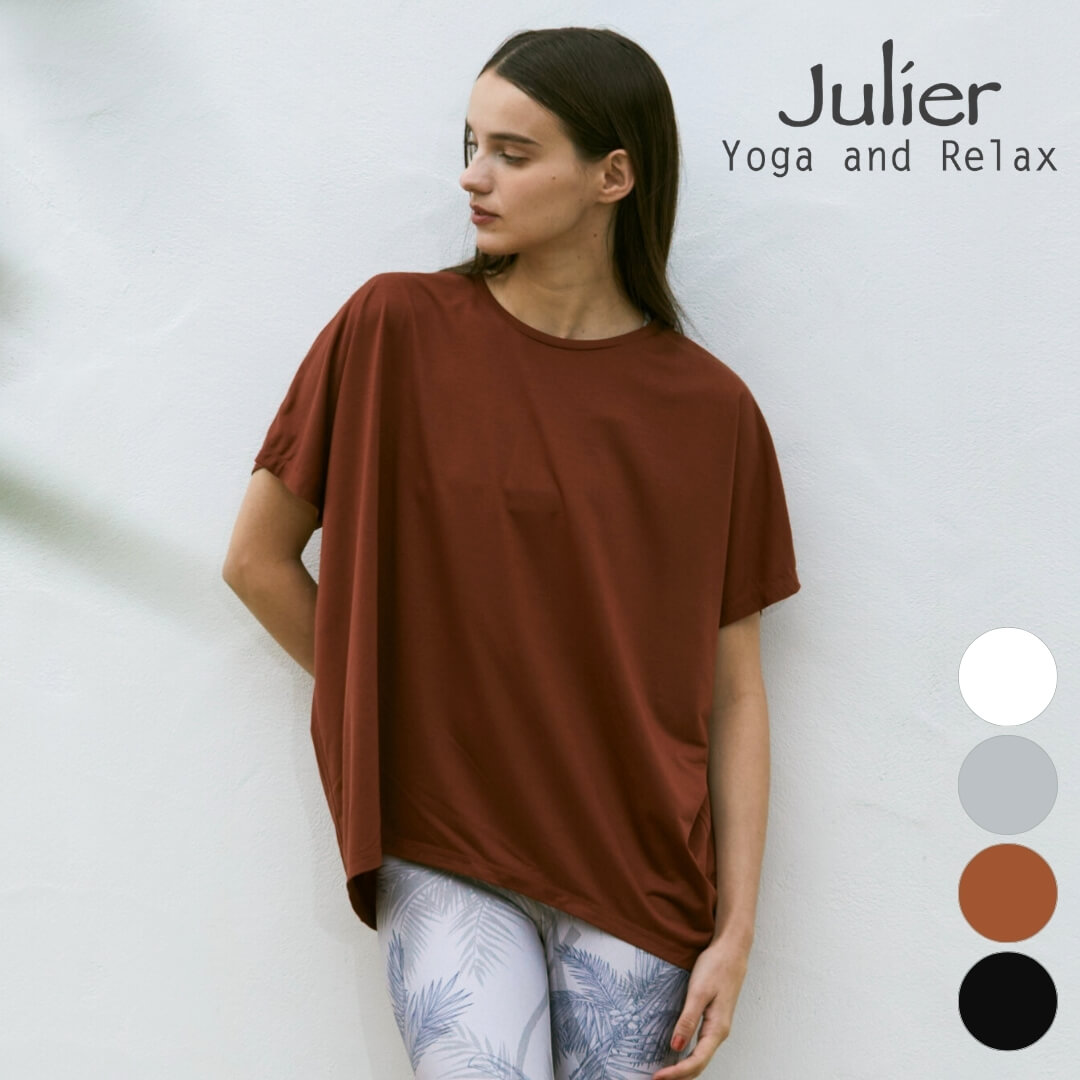 ジュリエ julier ヨガウェア トップス 半袖 Tシャツ レディース マイクロ天竺ワイドTシャツ B1962JUB002 ヨガ ピラティス ウェア おしゃれ かわいい ロング丈 体型カバー 2026年 春夏 新作 8,547円