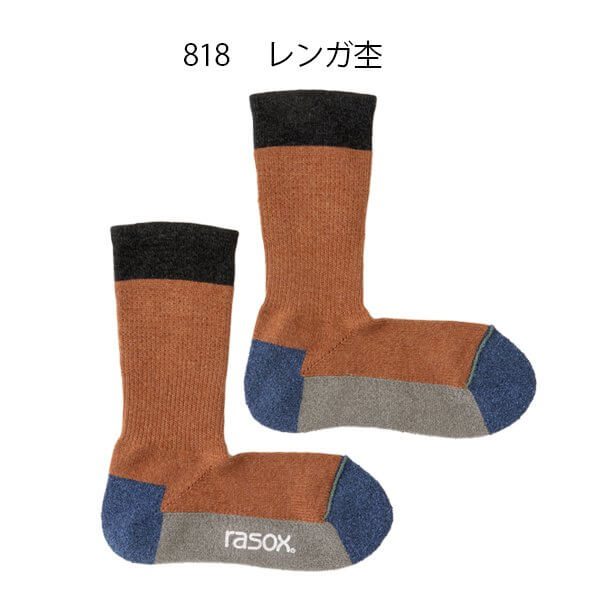 ラソックスrasox靴下レディースメンズスポーツクルーsp140cr01