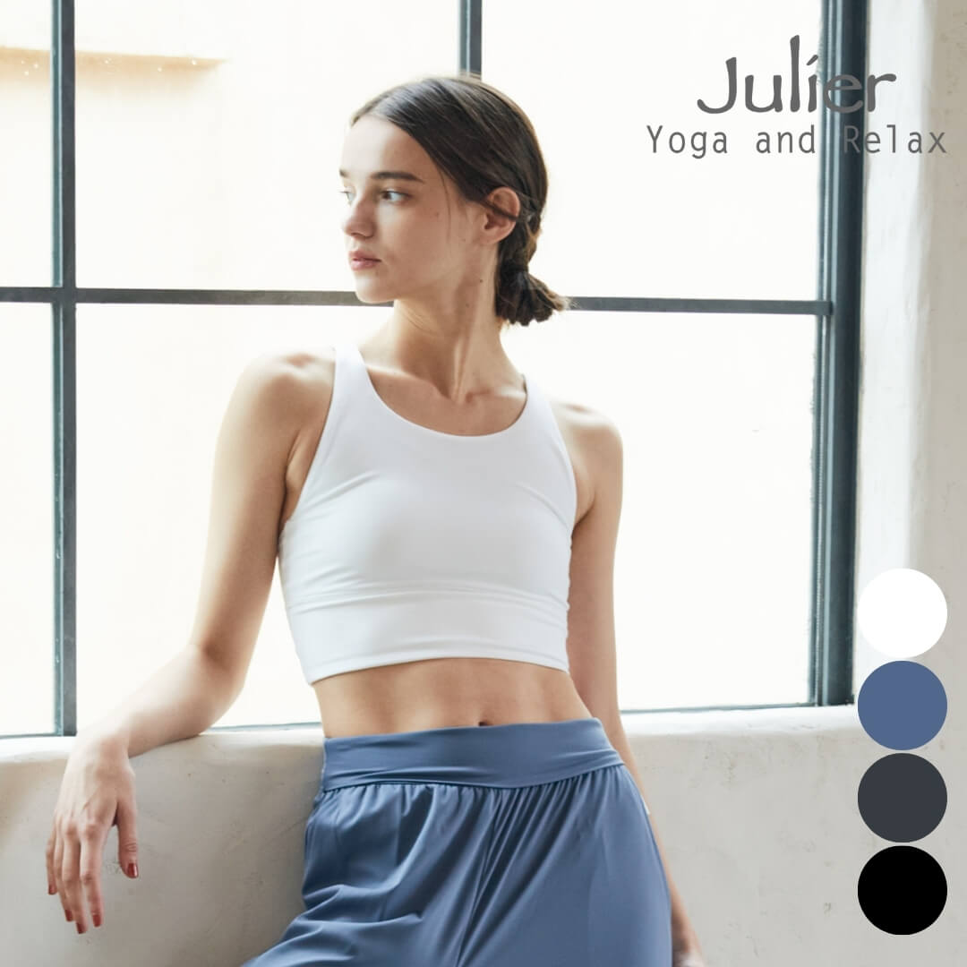 ジュリエ ヨガ julier ヨガウェア トップス カップ付き レディース YOGA FIT ショートトップス b1961tub009 XS/S/M/L/LLサイズ 吸水速乾 ホットヨガ 水陸両用 水着 ピラティス ウェア リラックスウェア おしゃれ かわいい 2026年 春夏 新作