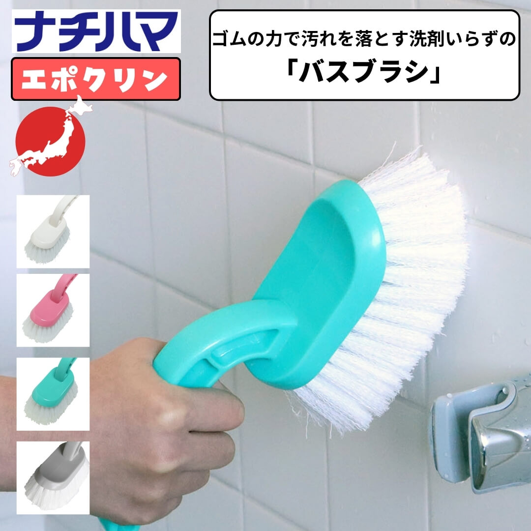 まる工芸/ティッシュケース sword サクラ