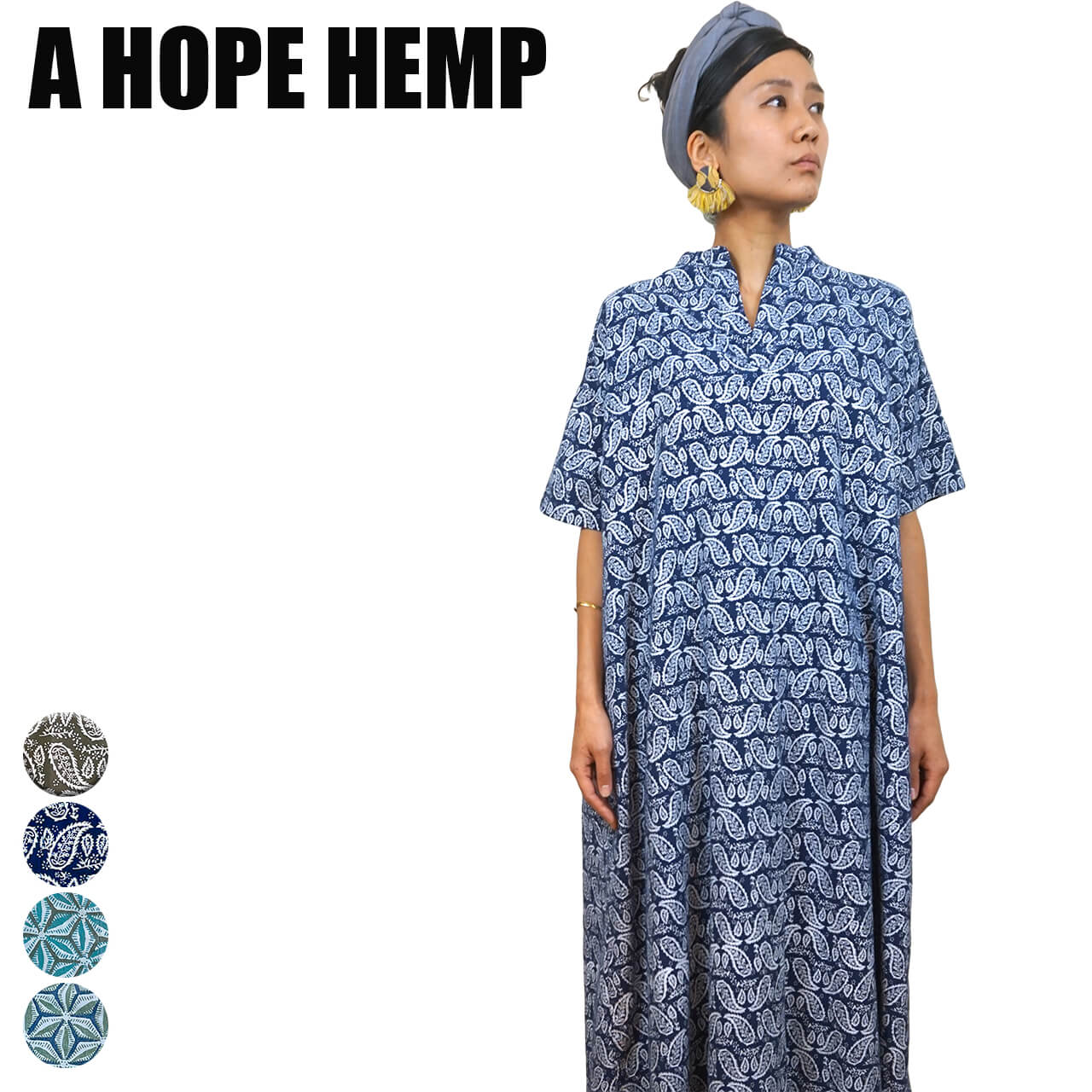 在庫あり 即納 楽天市場 A Hope Hemp Tシャツ レディース アホープヘンプ ヘンプ 服 スキッパーボリュームフレア ワンピース Asaha ペイズリー 柄 着まわしfitnessのpsps 最終値下げ Haringeylawcentre Org Uk