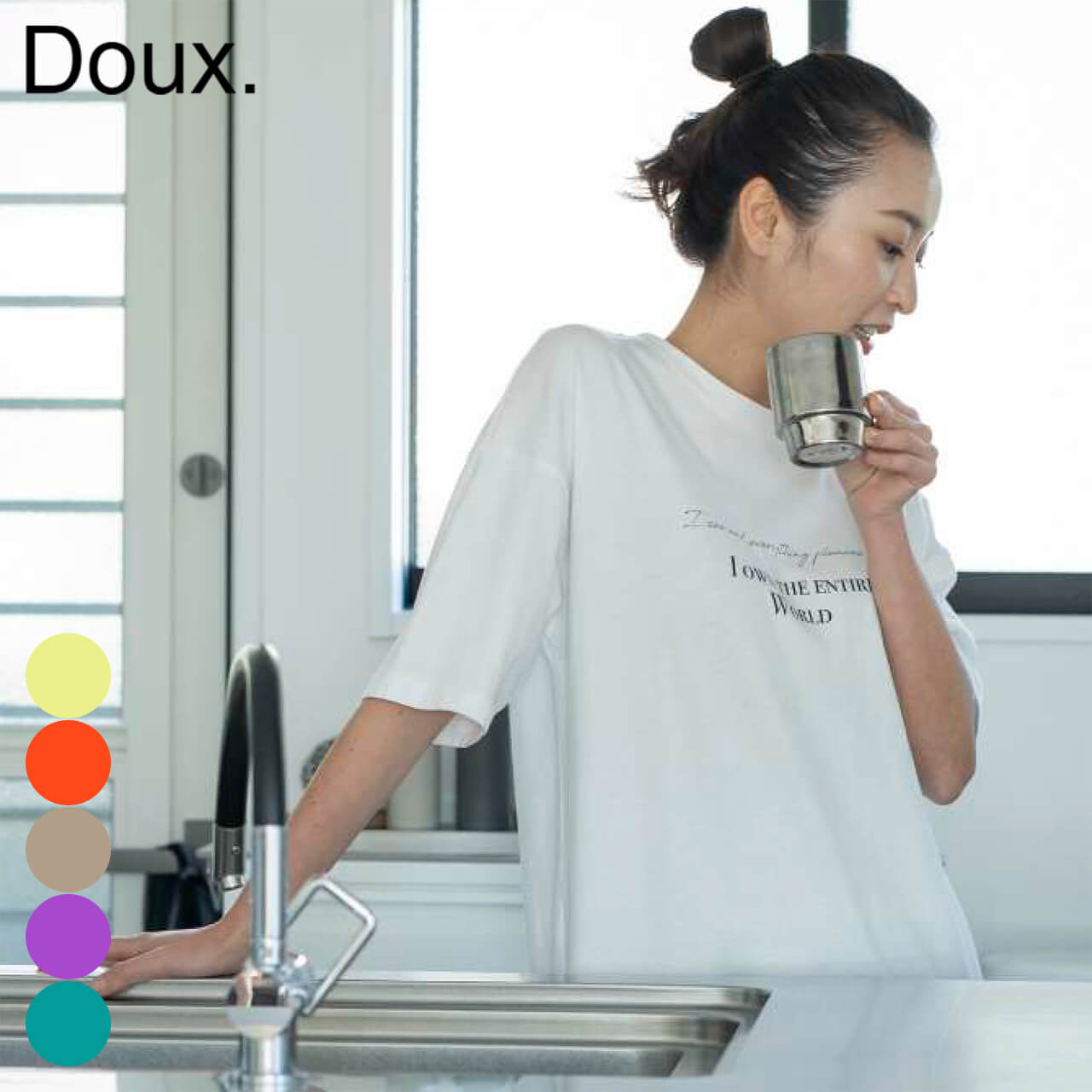 Doux 一マイル着物 ポウチinワン欠片 上着 住み処ウェア ワンマイルウェア 御部屋ウェア ホームウェア チュニック ワンピース レディース お洒落 素的 Chelseafilm Org