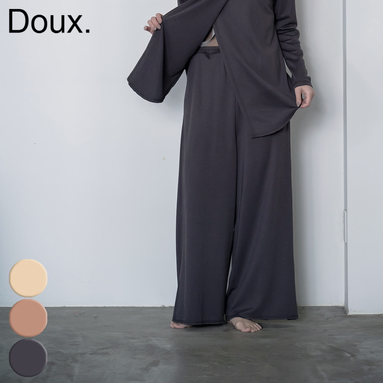 Doux ワン海里お召 スリットワイドカットパンツ 部屋ウェア パジャマ 家所ウェア ヨーガ ピラティス Asavrubi Org