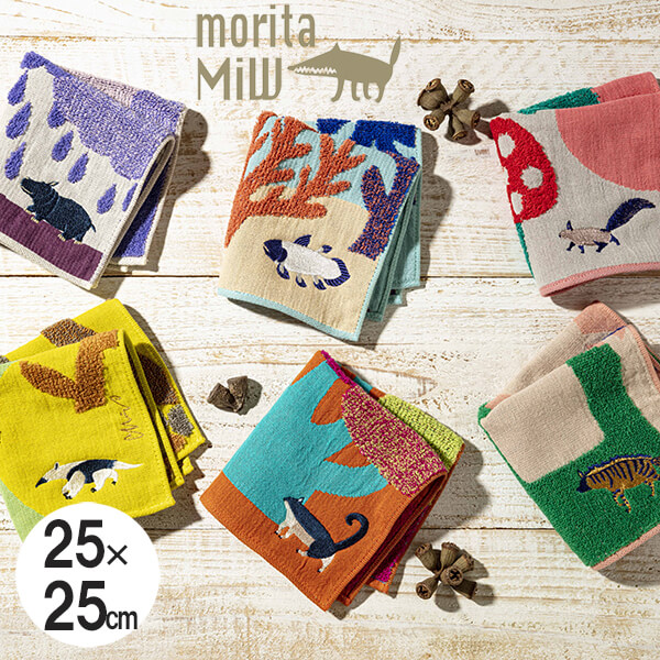 moritaMiW モリタミウ 3重ガーゼハンカチ　セット moritaMiW】 モリタミウ 3重ガーゼハンカチ 森田MiW×楠橋紋織