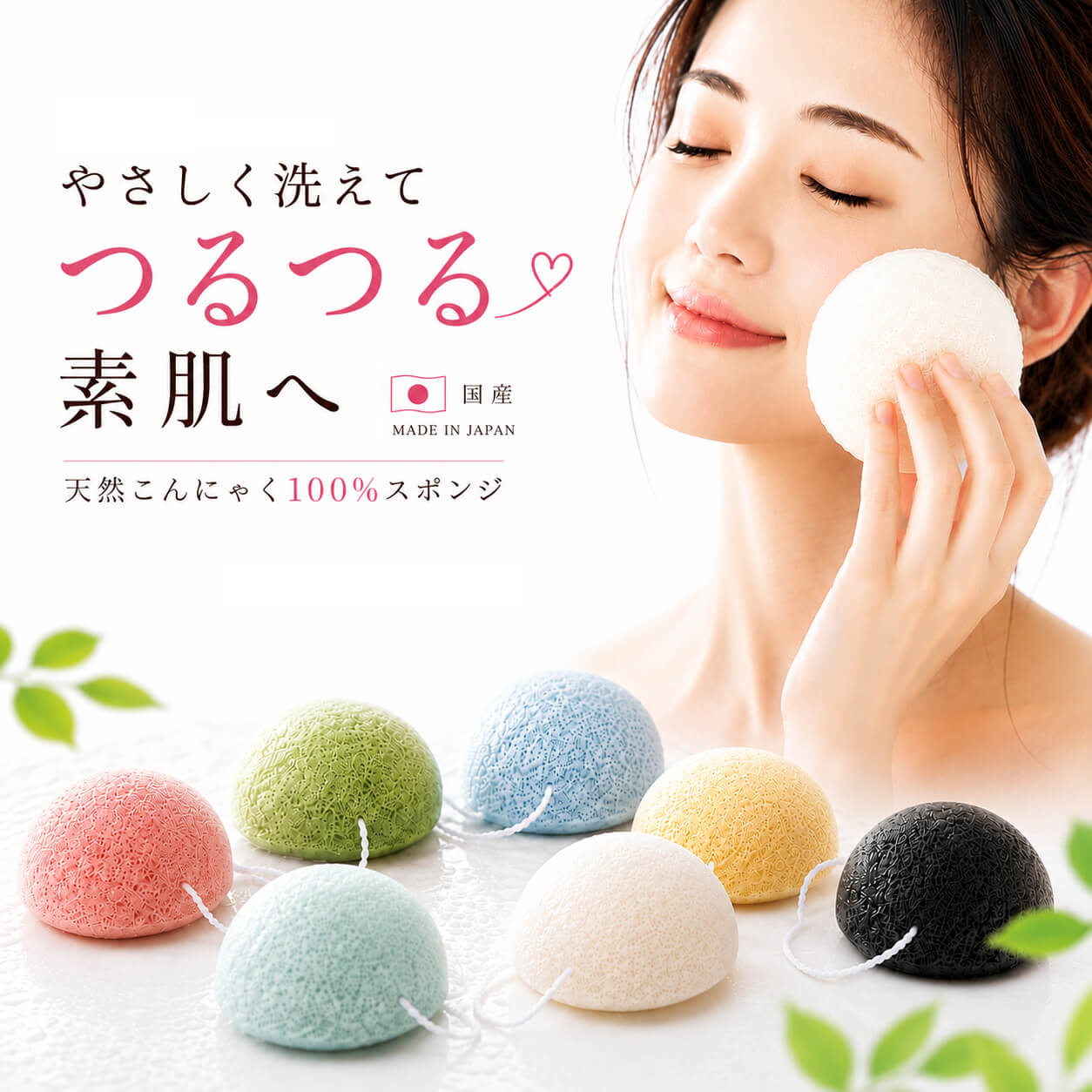 在庫限り＞ドテラ doTERRA ソフィーディフューザーセット ギフト