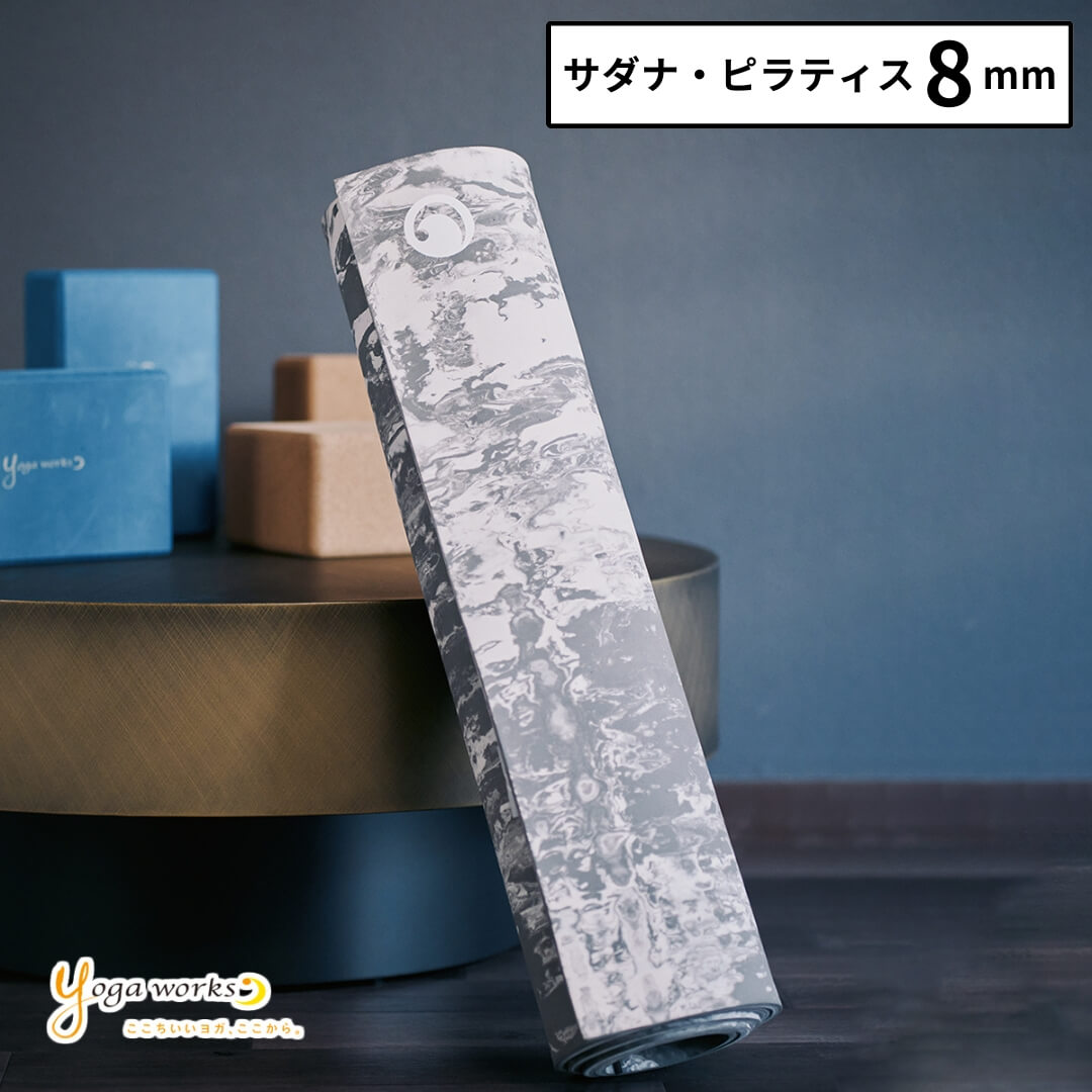 再販商品目録