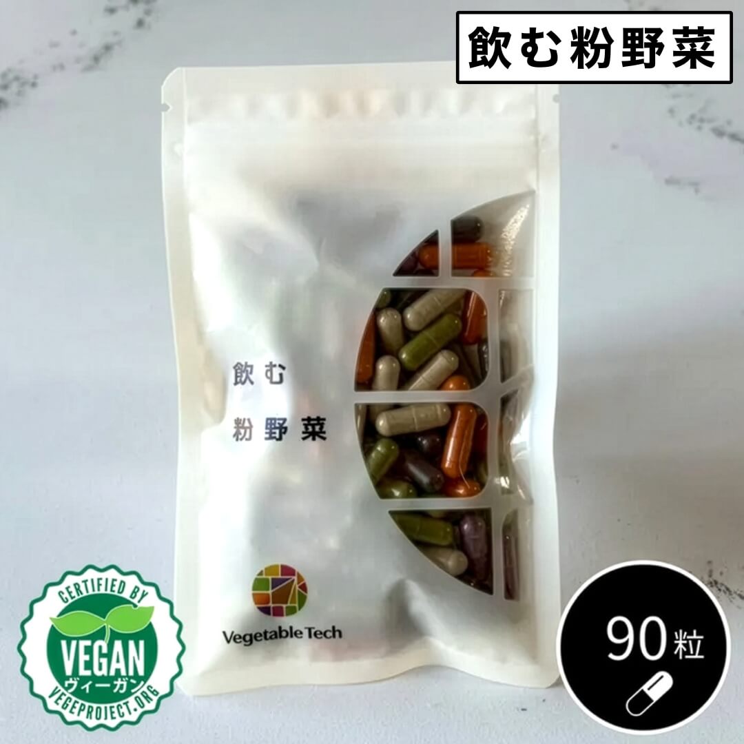 再販商品目録