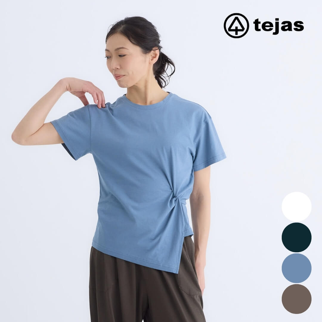 テジャス ヨガ tejas ヨガウェア トップス 半袖 tシャツ レディース アーナンダティー tl261411フリーサイズ ゆったり 体型カバー 着痩せ効果 ピラティスウェア リラックスウェア おしゃれ かわいい 2026 春夏