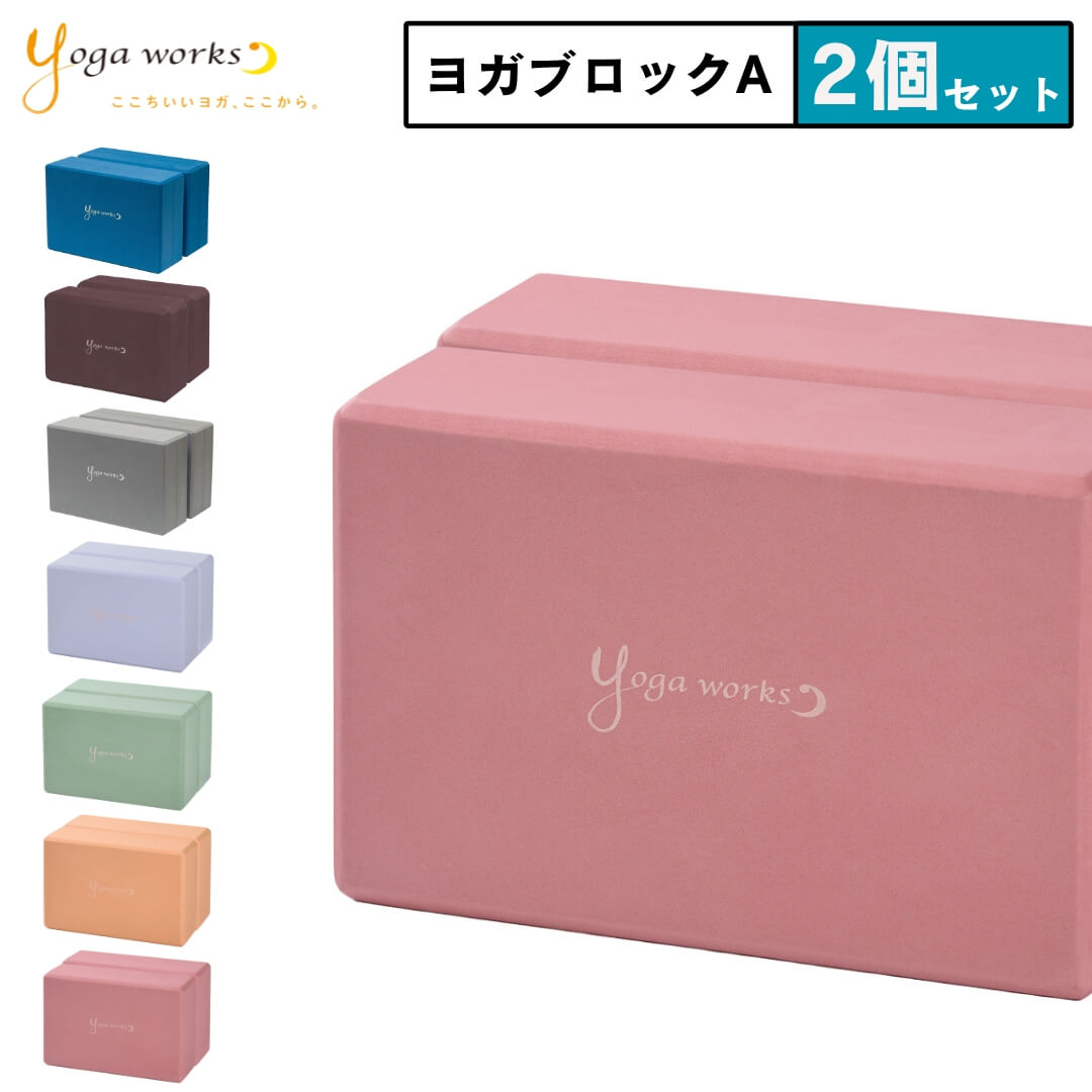 お値下げ　ヨガ　ジム　トレーニング　バレエ　ピラティス　チャコット お値下げ ヨガ ジム トレーニング バレエ ピラティス チャコット