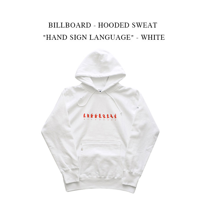 BILLBOARD - HOODED SWEAT \